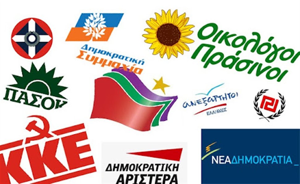 «Ντέρμπι» δύο δημοσκοπήσεων για ΝΔ-ΣΥΡΙΖΑ - Media