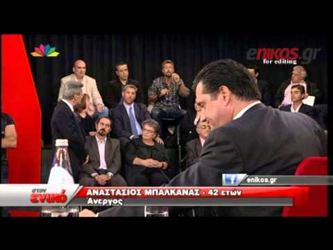 Άδωνις: «Είμαι ο πιο μνημονιακός βουλευτής του ελληνικού κοινοβουλίου, με διαφορά!» (Video) - Media
