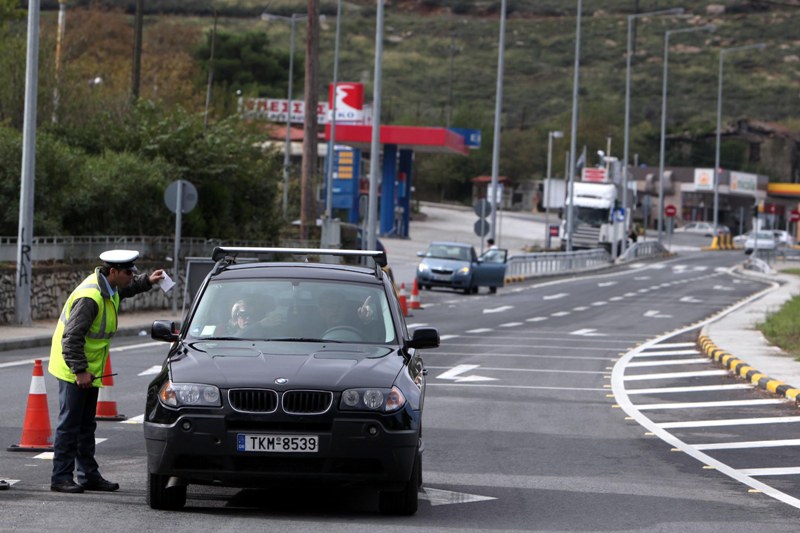 Δόθηκε στην κυκλοφορία η κοιλάδα των Τεμπών - Media