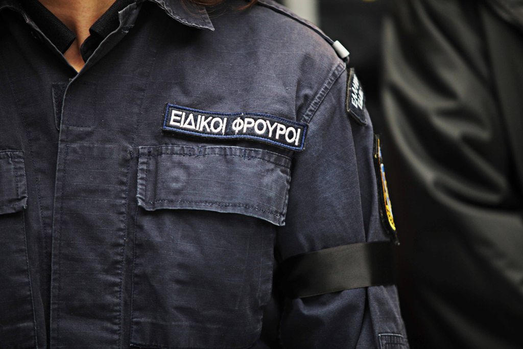 Αντισυνταγματικός ο αποκλεισμός γυναικών από τους Ειδικούς Φρουρούς - Media
