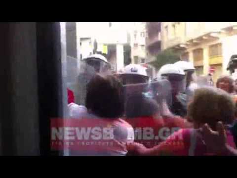 Αποδοκίμασαν τη Φώφη! - Media