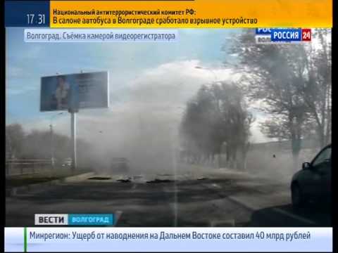 Καμικάζι ανατίναξε λεωφορείο στη Ρωσία (Video) - Media