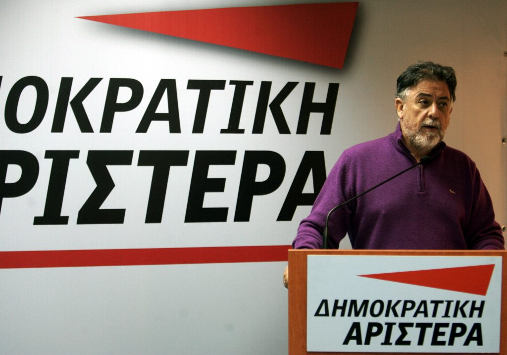 Πανούσης: Φρου – φρου κι’ αρώματα το συνέδριο της ΔΗΜΑΡ – Δεν θα πάω - Media