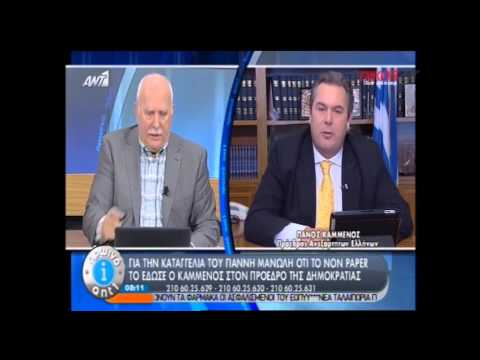 Φουντώνει η κόντρα στους ΑΝΕΛ  - Media