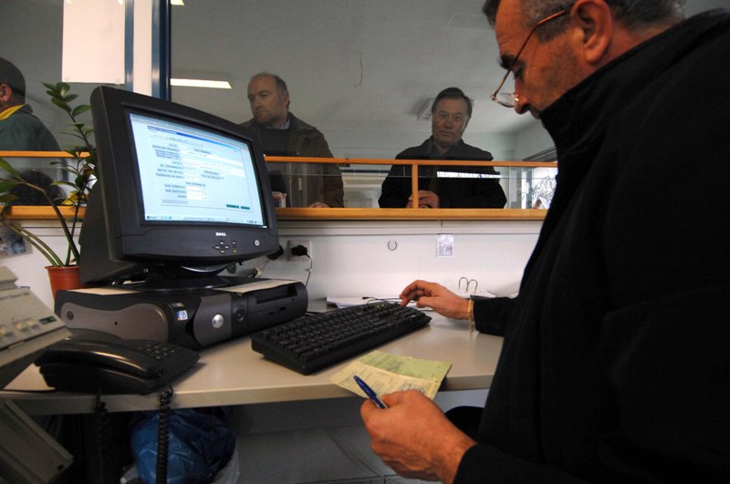 Οι 7 κατηγορίες ασφαλισμένων που μπορούν να φύγουν με πρόωρη σύνταξη από το δημόσιο - Media