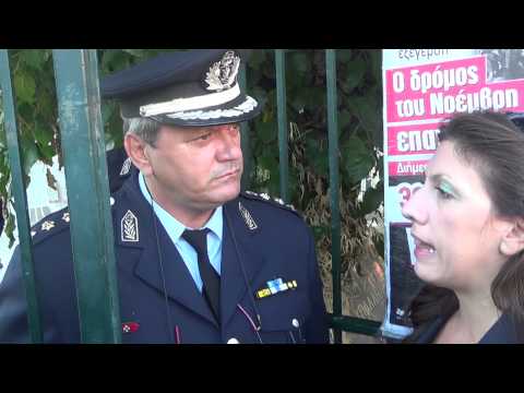 Επεισόδια και χημικά στην ΕΡΤ (Video) - Media