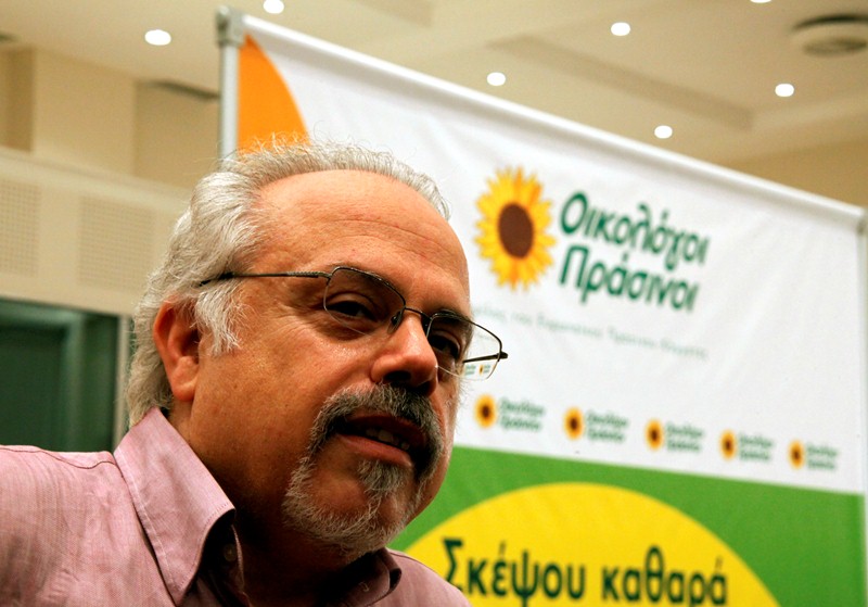 Παραιτήθηκε ο Τρεμόπουλος από την ευρωλίστα των Οικολόγων - Media