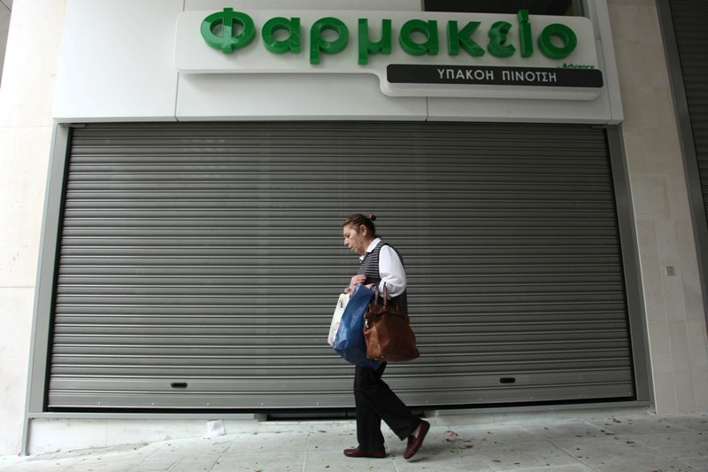 Με κινητοποιήσεις απειλούν οι φαρμακοποιοί - Media