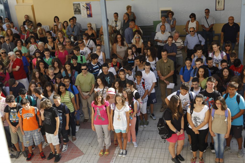 Οι χορηγίες των εταιρειών εισβάλλουν στα σχολεία  - Media