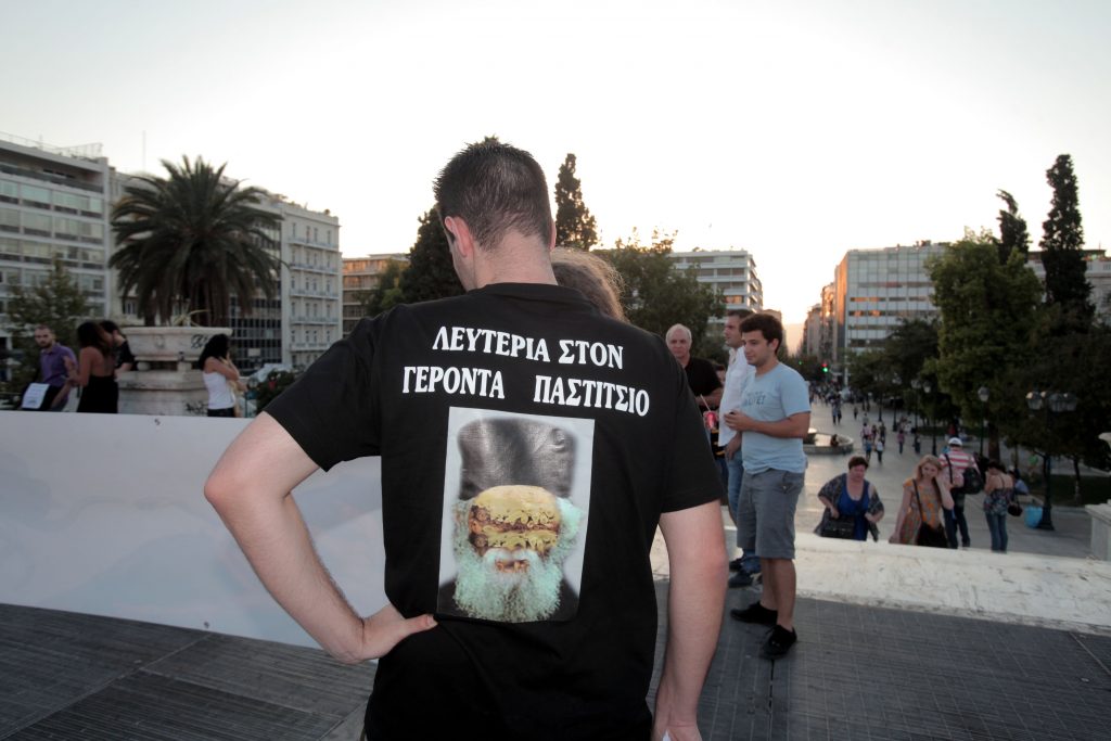 Διεθνής Αμνηστία: Πλήγμα στην ελευθερία της έκφρασης η καταδίκη «Παστίτσιου» - Media