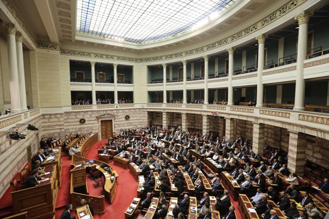 Στη Βουλή η πρόταση του ΣΥΡΙΖΑ για εξεταστική (live) - Media