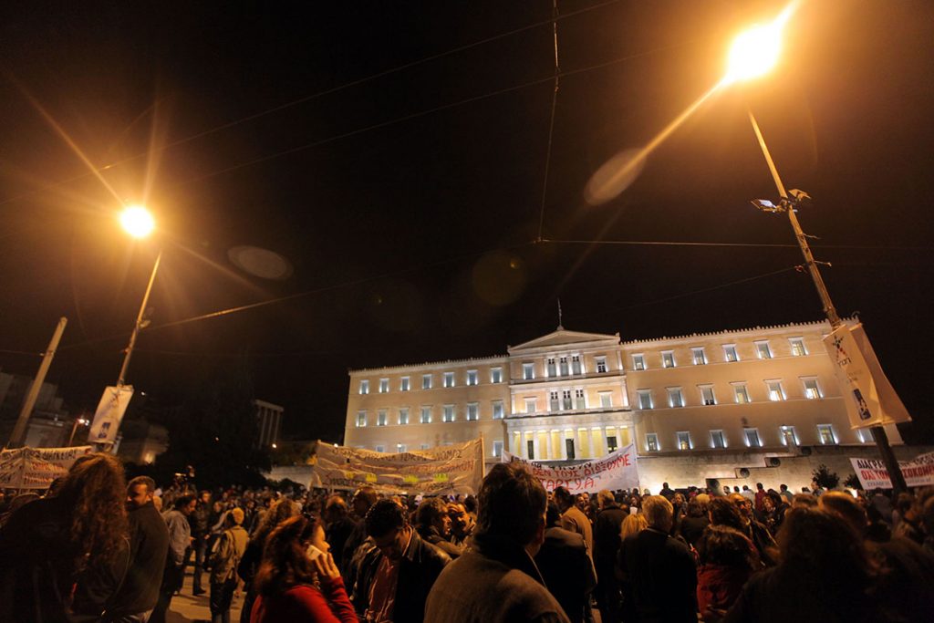 Υπερψηφίστηκε ο προϋπολογισμός με 167 «ναι», 128 «όχι», 4 «παρών» - Media