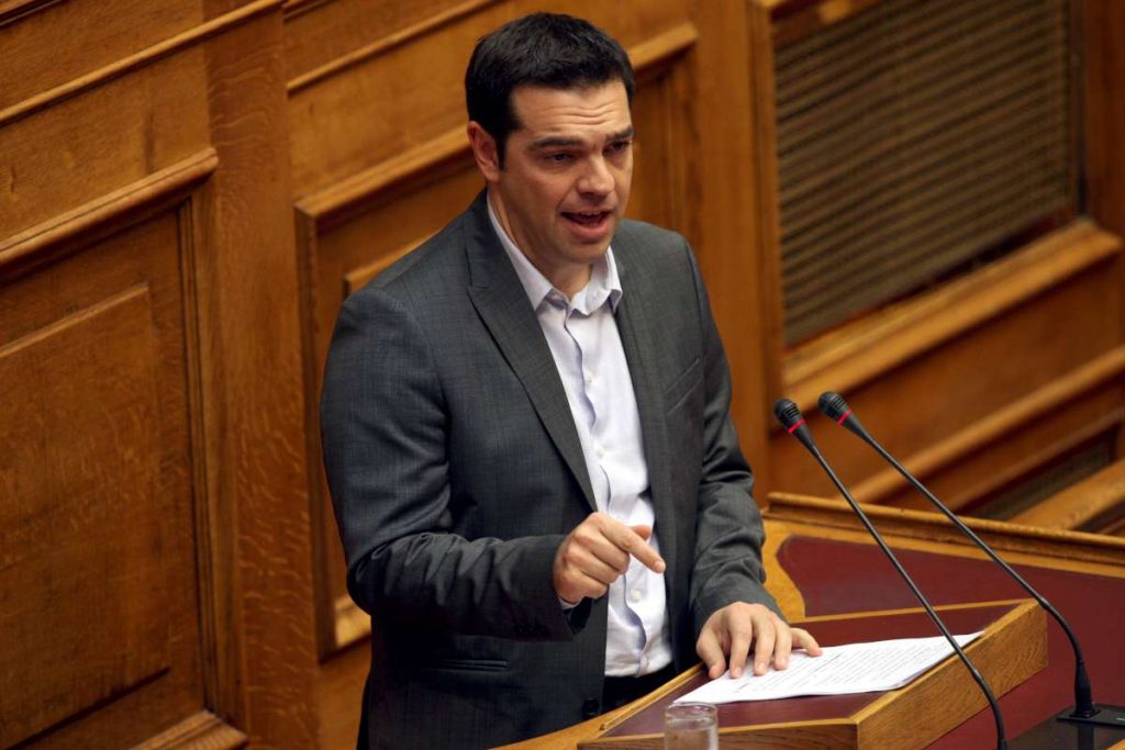 167 ΟΧΙ στην πρόταση εξεταστικής για το μνημόνιο 1 - Media