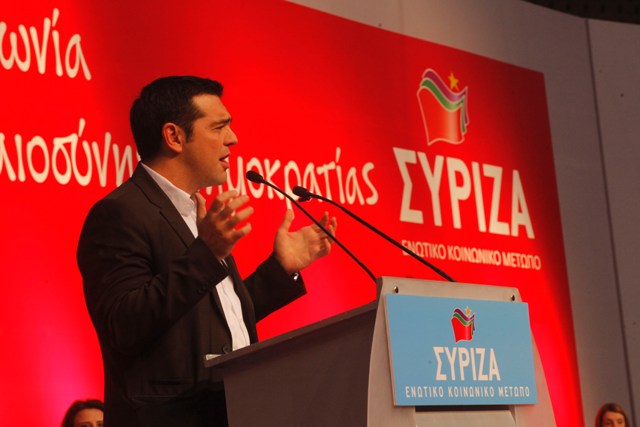 Τσίπρας: Να οδηγηθεί η χώρα ομαλά σε εκλογές - Media