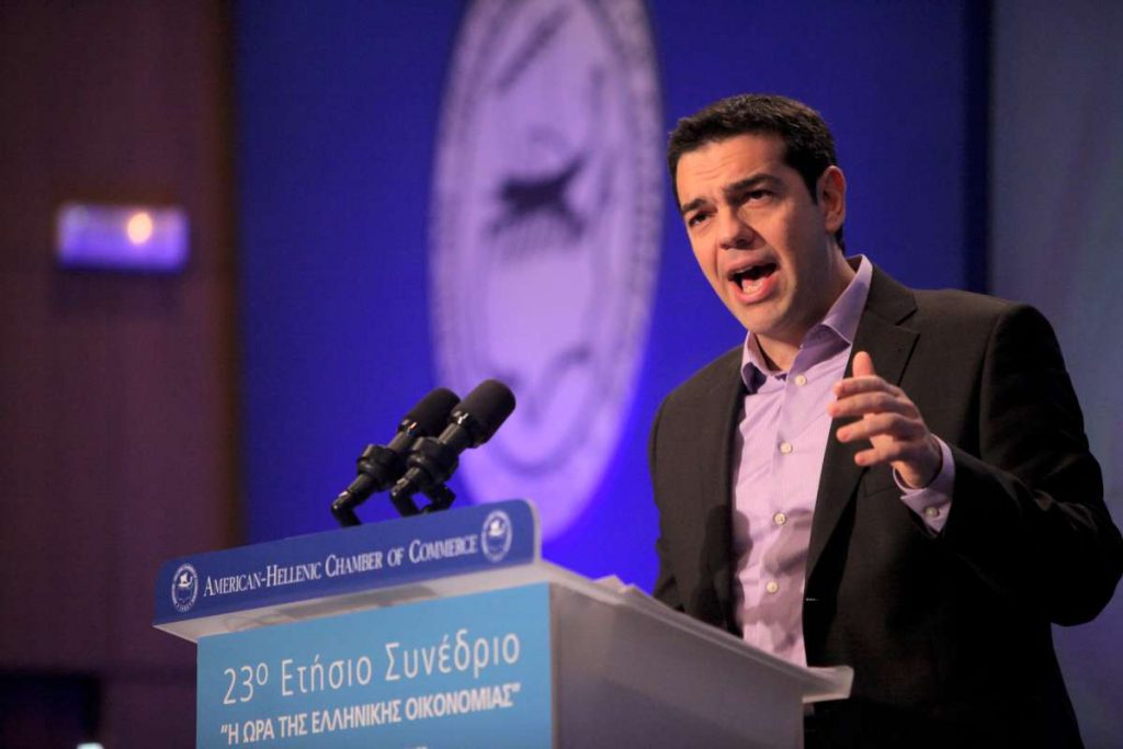 Τσίπρας: Ευρωπαϊκή διάσκεψη για το χρέος - Media