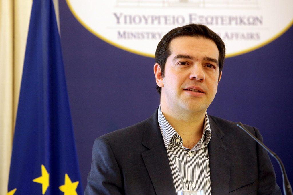 Στις ΗΠΑ την ερχόμενη εβδομάδα ο Τσίπρας - Media
