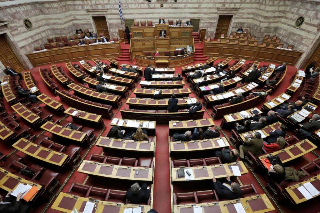 Υπερψηφίστηκε από τα κόμματα της συγκυβέρνησης το Πολυνομοσχέδιο - Media