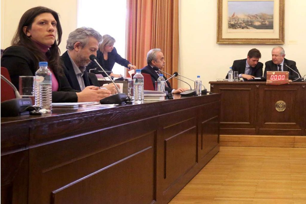 Νέο «επεισόδιο» στην Προανακριτική
  - Media