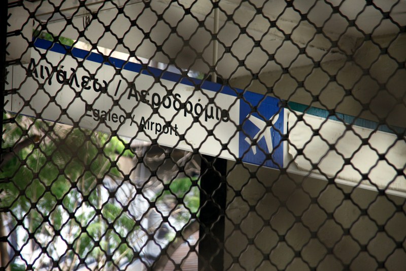 Κλειστό το μετρό στο Κέντρο λόγω συγκεντρώσεων - Media