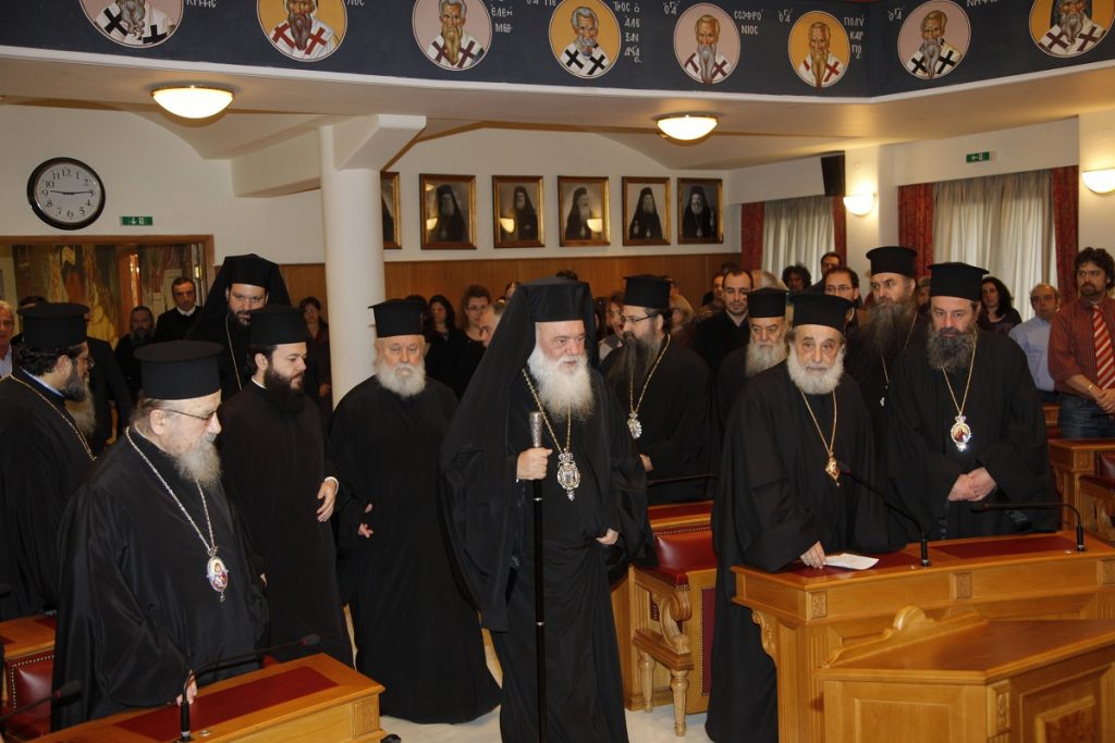 Σε «ρυθμούς Σεραφείμ» η Ιερά Σύνοδος για το σύμφωνο συμβίωσης - Media