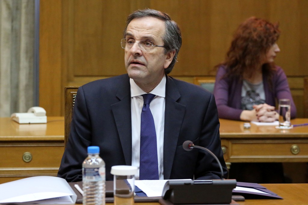 Σαμαράς: Η κυβέρνηση συμβολίζει μια νέα μέρα για την Ελλάδα - Media