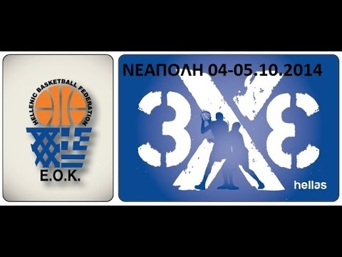 Μια διαφορετική τρίπλα – Δείτε το βίντεο - Media