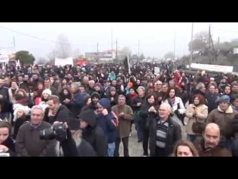 Συγκέντρωση διαμαρτυρίας κατά των μεταλλείων στη Χαλκιδική - Media