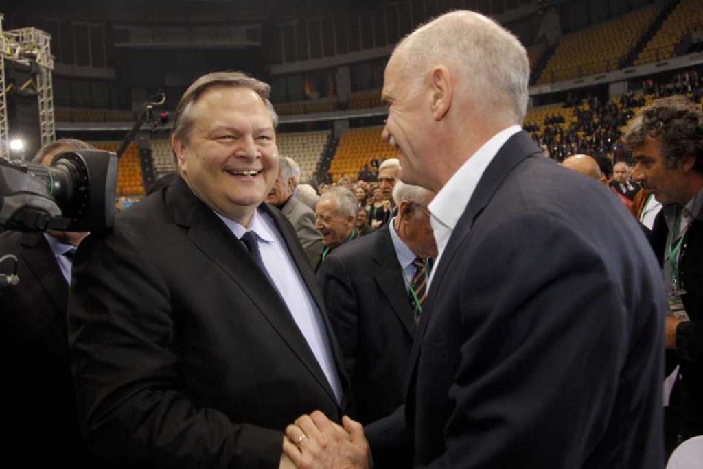 Στην προανακριτική Βενιζέλος και Παπανδρέου - Media