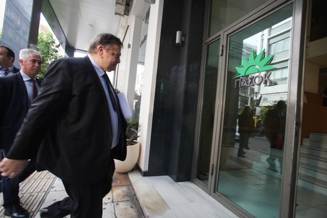 Βενιζέλος: «Μεγάλο αγκάθι» η Δημόσια Διοίκηση - Media