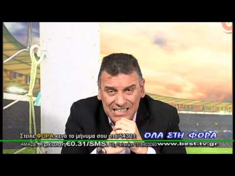 Δημοσιογράφος «τα σπάει» στο στούντιο για την Καλαμάτα… (Video) - Media