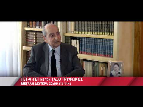 Ο Μητσοτάκης δεν συγχώρεσε ποτέ τον Σαμαρά (Video) - Media