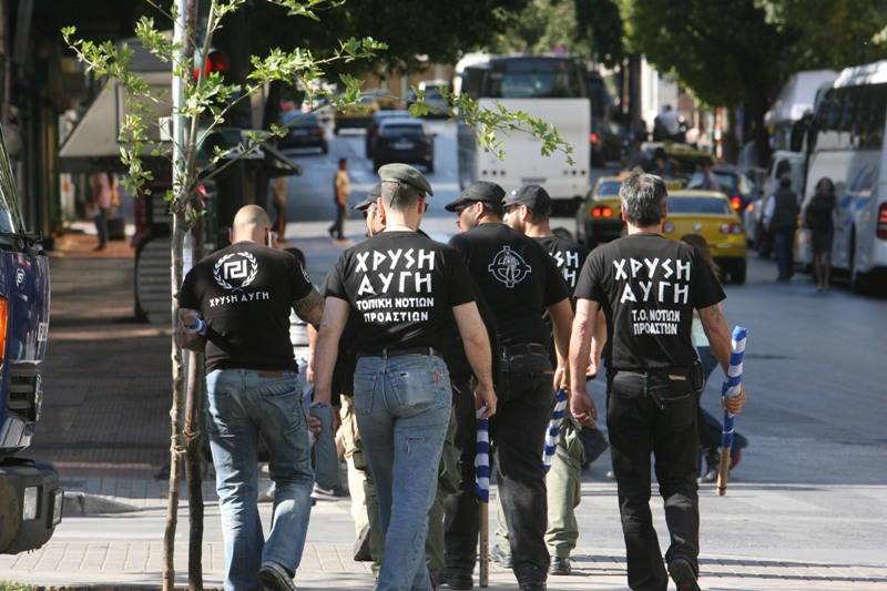 «Μάρτυρας Ε\