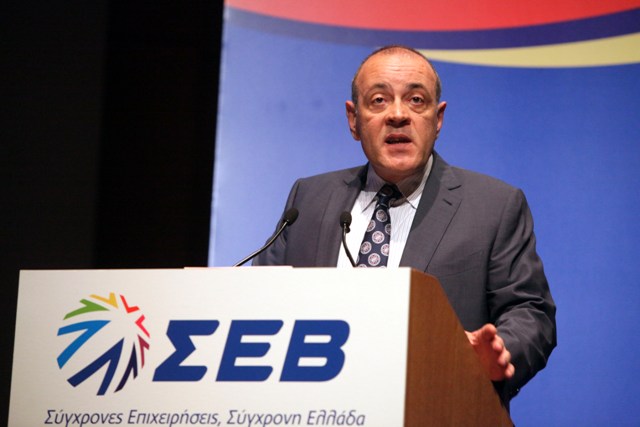 Κανονικά η καταβολή του επιδόματος γάμου λέει ο ΣΕΒ - Media