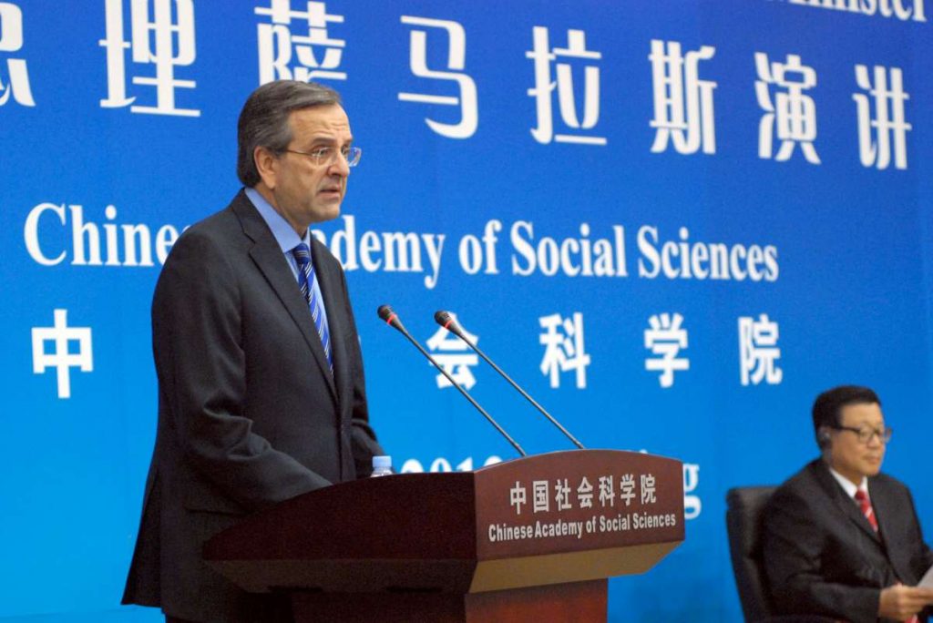 Έπεσαν οι πρώτες υπογραφές στην Κίνα - Media