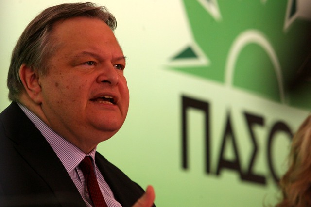 Νέα μπερδέματα για το ΠΑΣΟΚ - Media