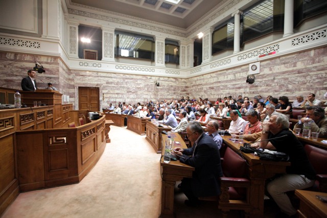 Πρόταση σύστασης Εξεταστικής για την ΕΡΤ κατέθεσε ο ΣΥΡΙΖΑ - Media