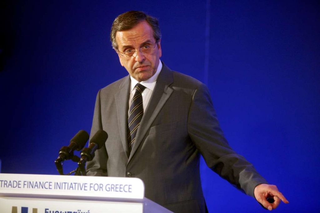 Γυρίζει την πλάτη ο Σαμαράς σε Βενιζέλο και Κουβέλη - Media