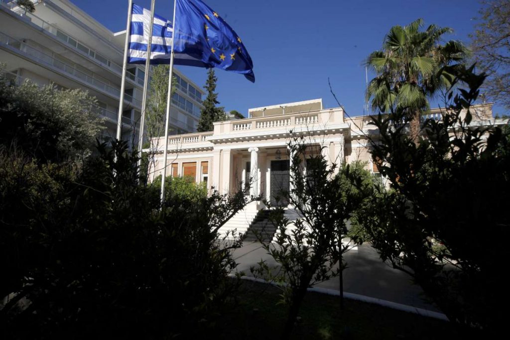 Ολοκληρώθηκε η συνάντηση των πολιτικών αρχηγών - Media