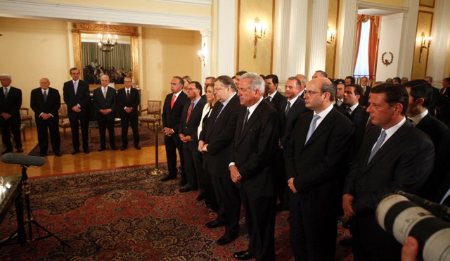 Νεοφιλελεύθεροι καμικάζι - Media