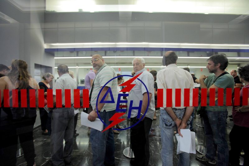 Χωρίς αυξήσεις τα τιμολόγια της ΔΕΗ το 2014 λέει το ΥΠΕΚΑ - Media