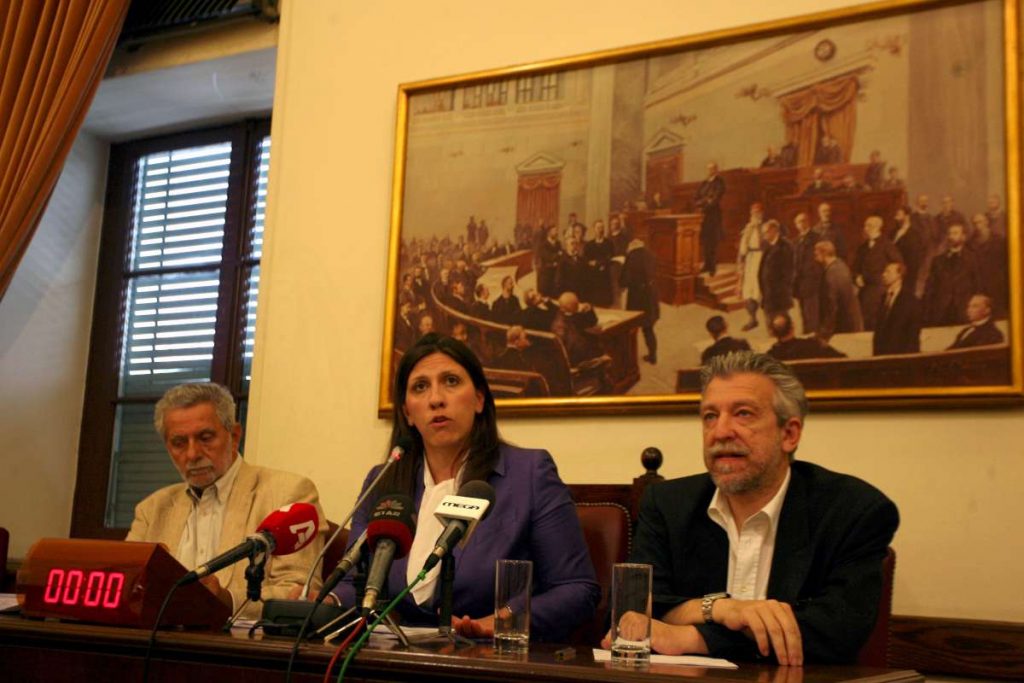 Ο ΣΥΡΙΖΑ καταθέτει «γνώμη» για Παπακωνσταντίνου - Media