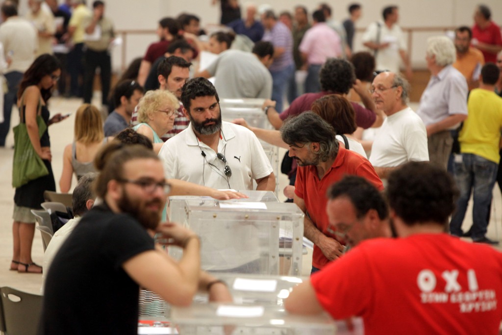 Εκλογές χωρίς ενιαίο ψηφοδέλτιο στον ΣΥΡΙΖΑ - Media