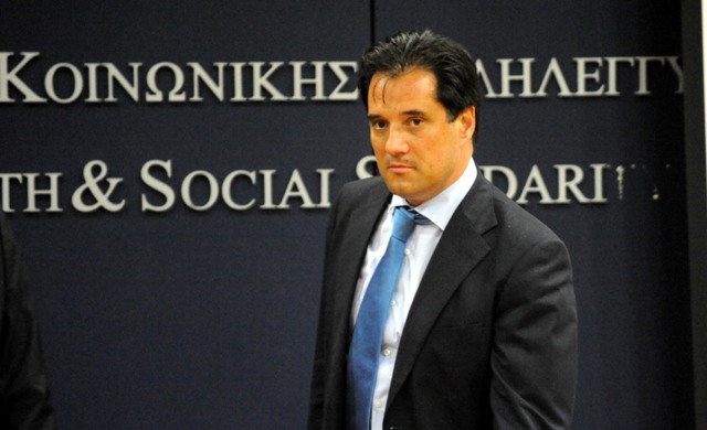 Άδωνις: Παραστρατιωτικές ομάδες έχει και η άκρα Αριστερά (Video) - Media