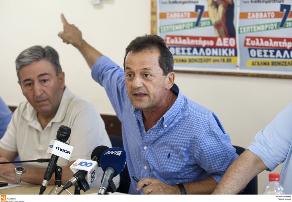 Αντώνη Σαμαρά, μην κρύβεσαι πίσω από την τρόικα! - Media