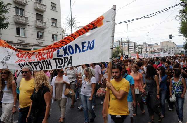 ΟΛΜΕ: Ξεπέρασε το 90% η συμμετοχή στην απεργία
 - Media