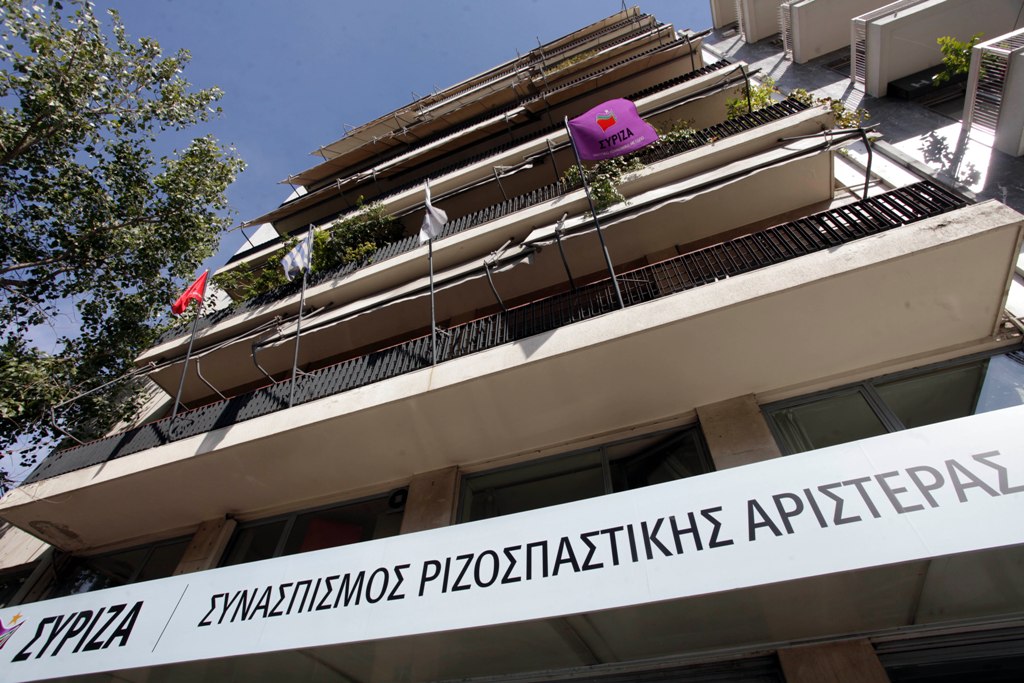 Πρόταση Νόμου θα καταθέσει ΣΥΡΙΖΑ για κατώτατο μισθό στα 751 ευρώ - Media