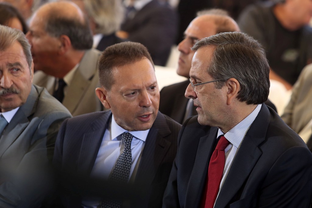 HELLas - HELLas - Αντώνης Σαμαράς
 - Media