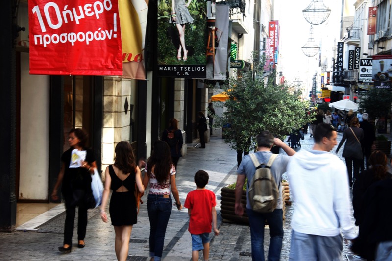 Έληξε η μετενέργεια – στον «αέρα» οι εργαζόμενοι - Media