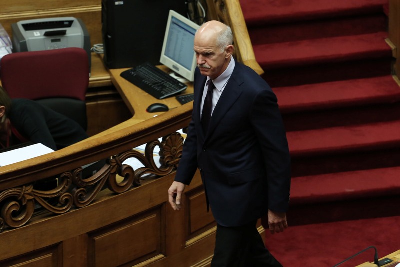 Η… προσφορά του ΓΑΠ - Media