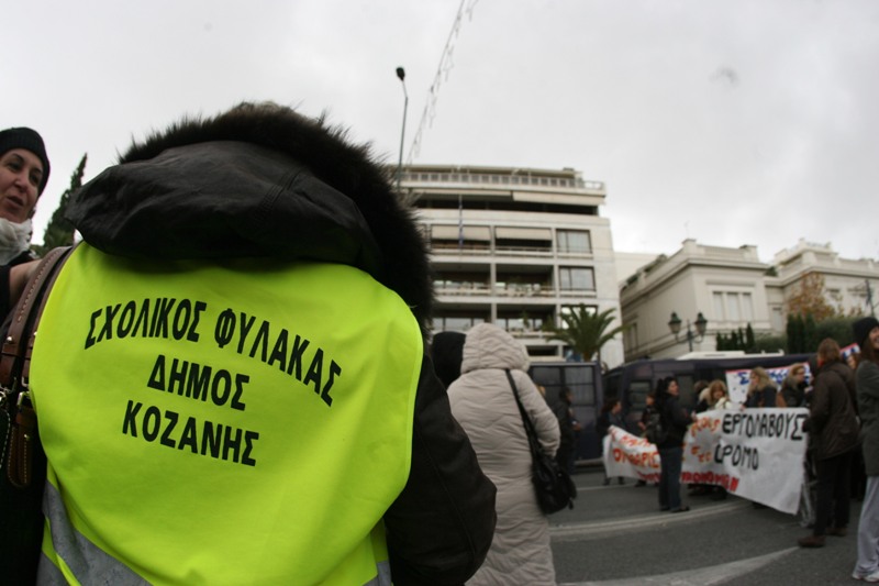 Σε νοσοκομεία 526 πρώην σχολικοί φύλακες - Media